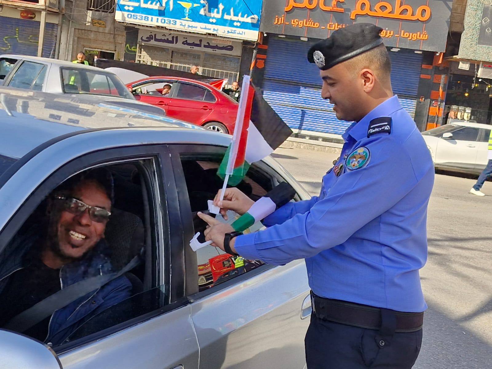 Madar Al-Saa Images 0.3254632413199967