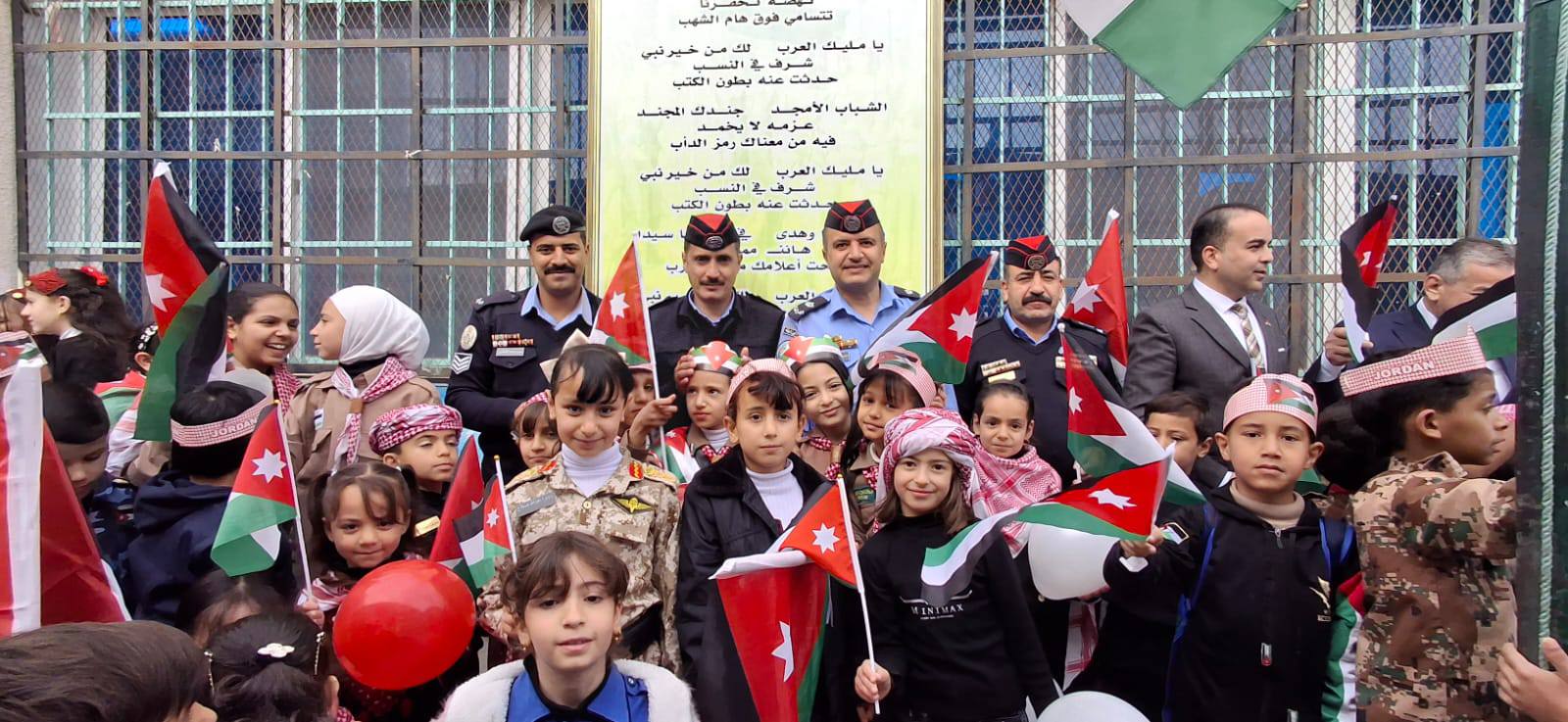 Madar Al-Saa Images 0.9887986578082929