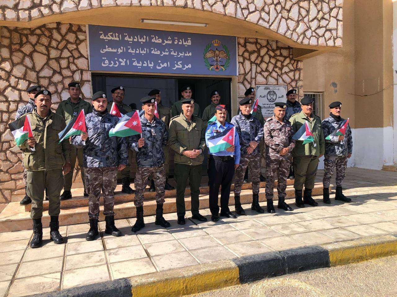 Madar Al-Saa Images 0.3579064527527154