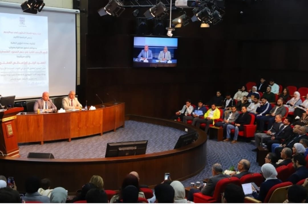 Madar Al-Saa Images 0.42213628012622983