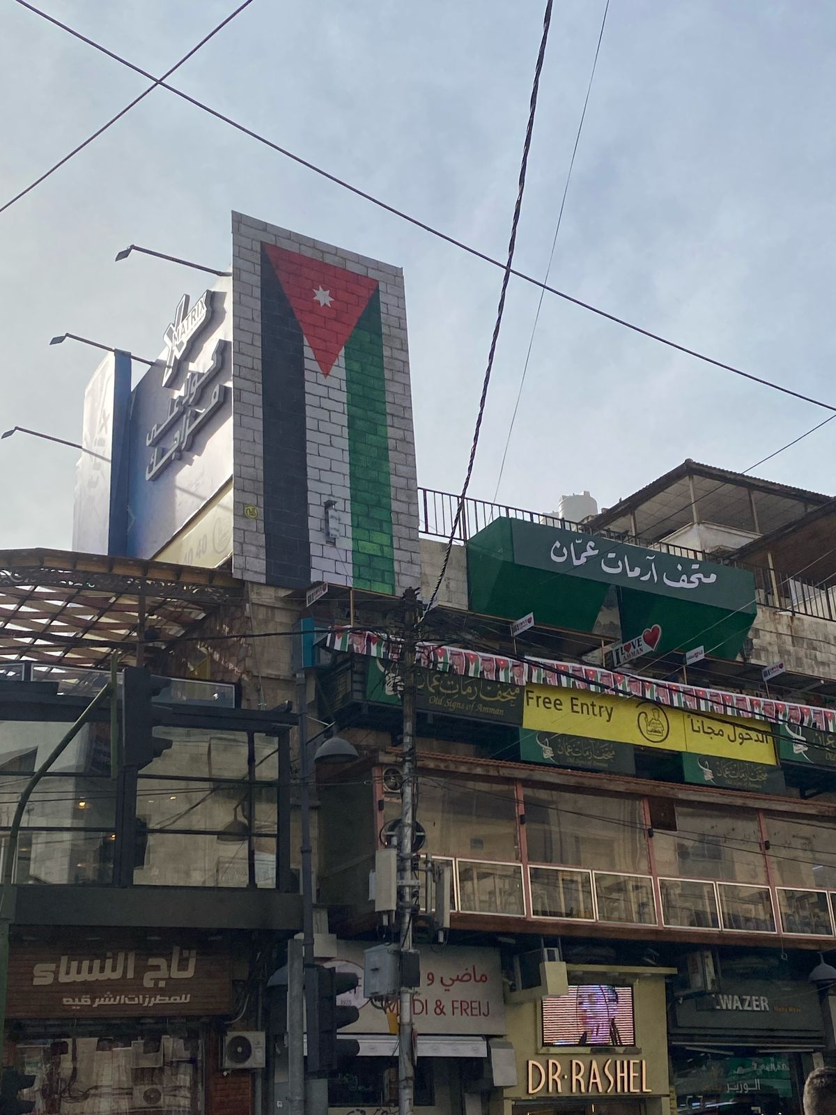 Madar Al-Saa Images 0.8413293531164692