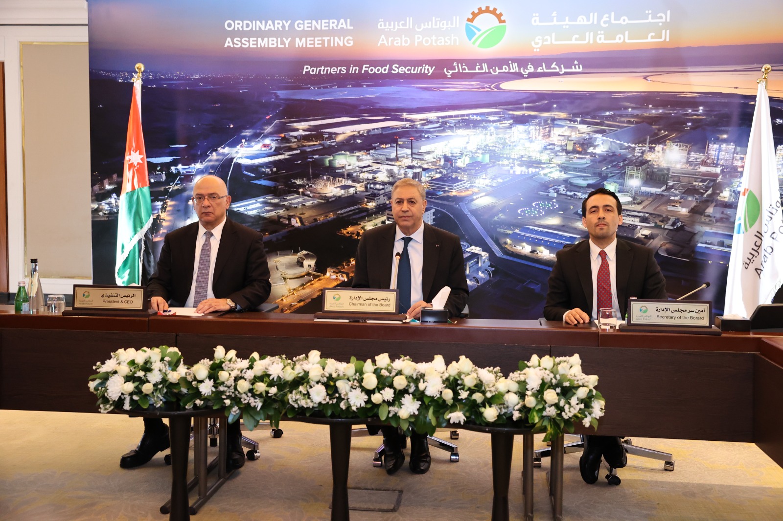 Madar Al-Saa Images 0.5830188736360881