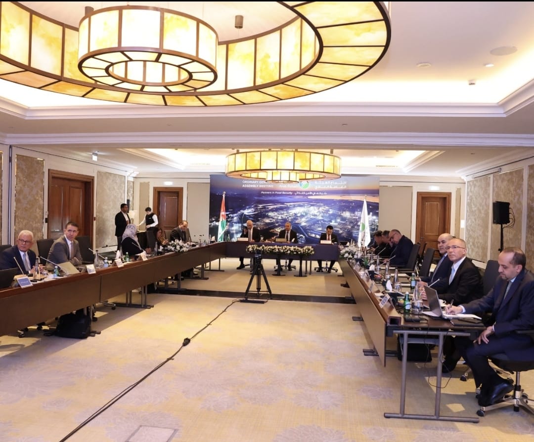 Madar Al-Saa Images 0.7637907605775818