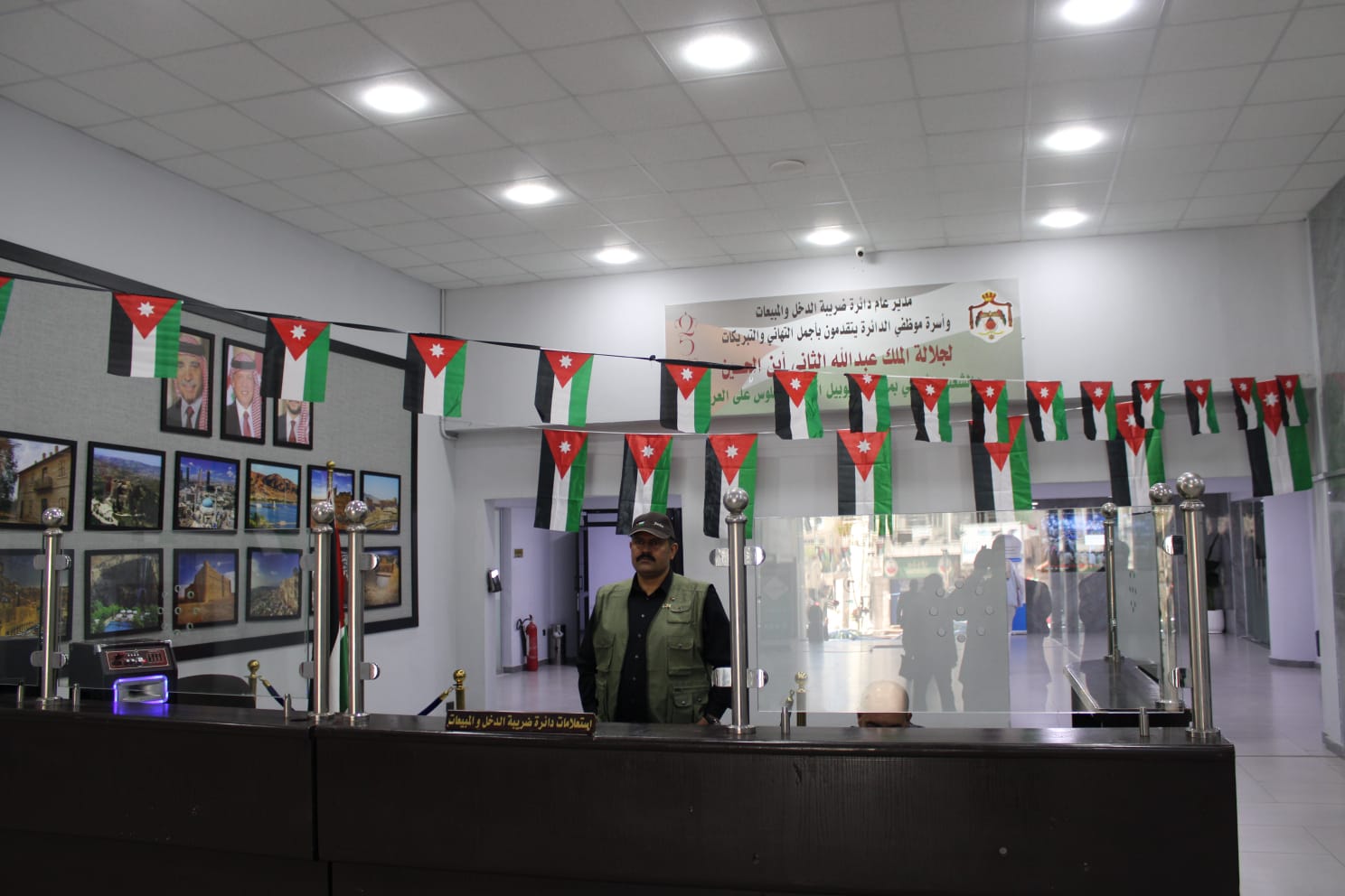 Madar Al-Saa Images 0.18137834749849557