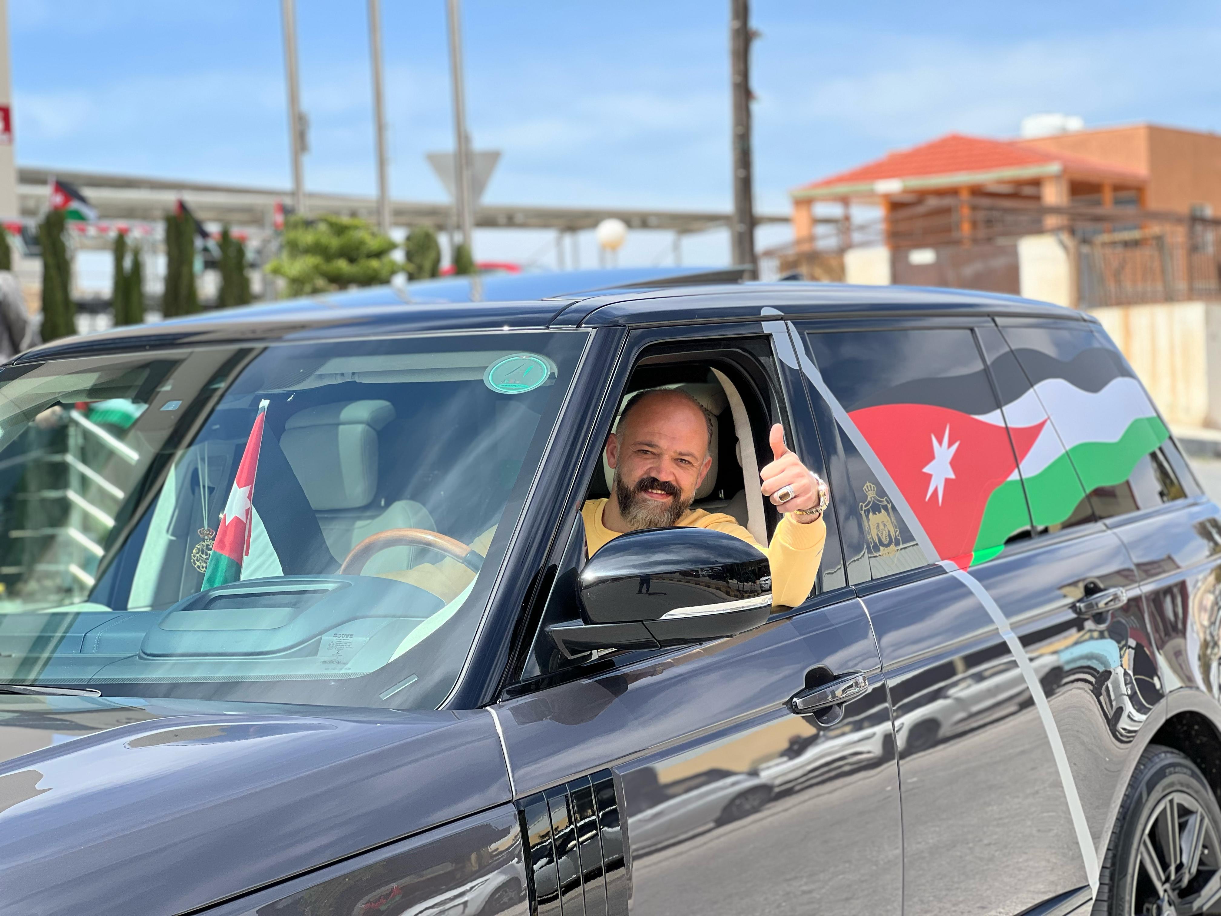 Madar Al-Saa Images 0.961071105405274