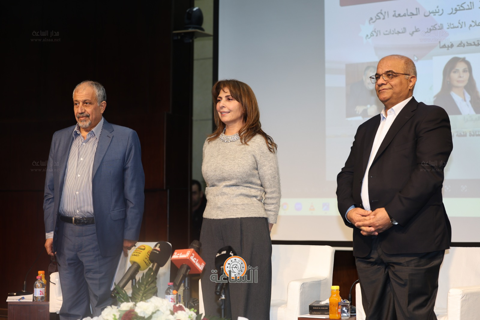 Madar Al-Saa Images 0.8778031806917109