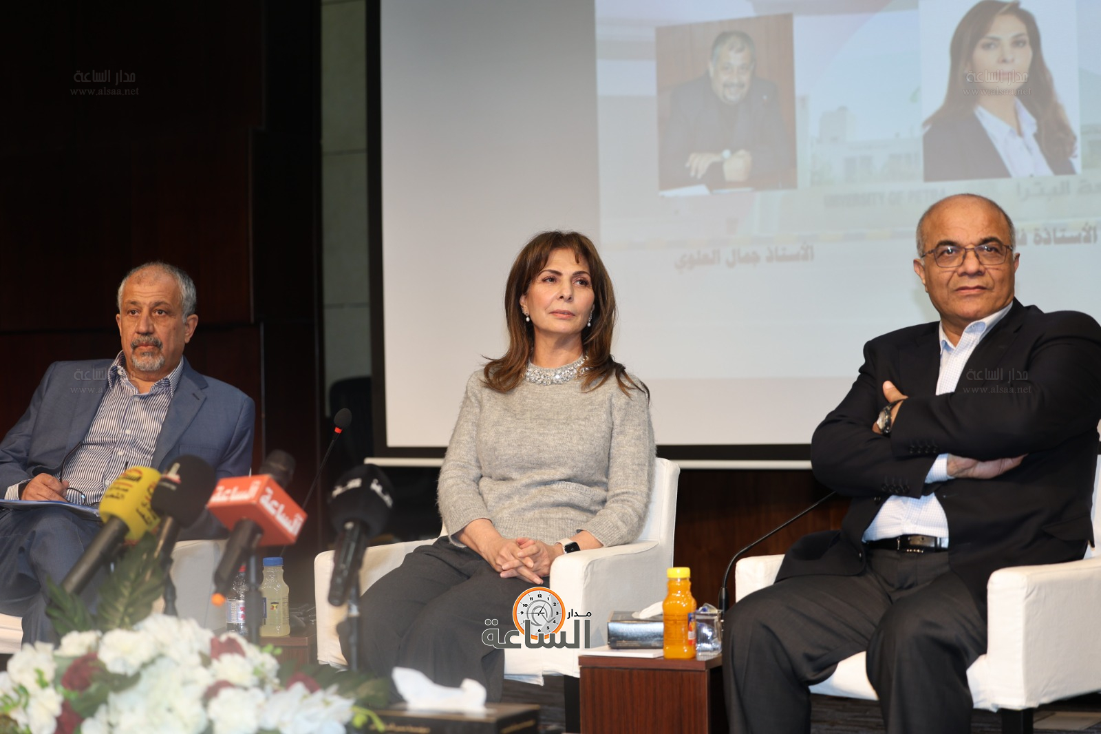 Madar Al-Saa Images 0.13420640507376325