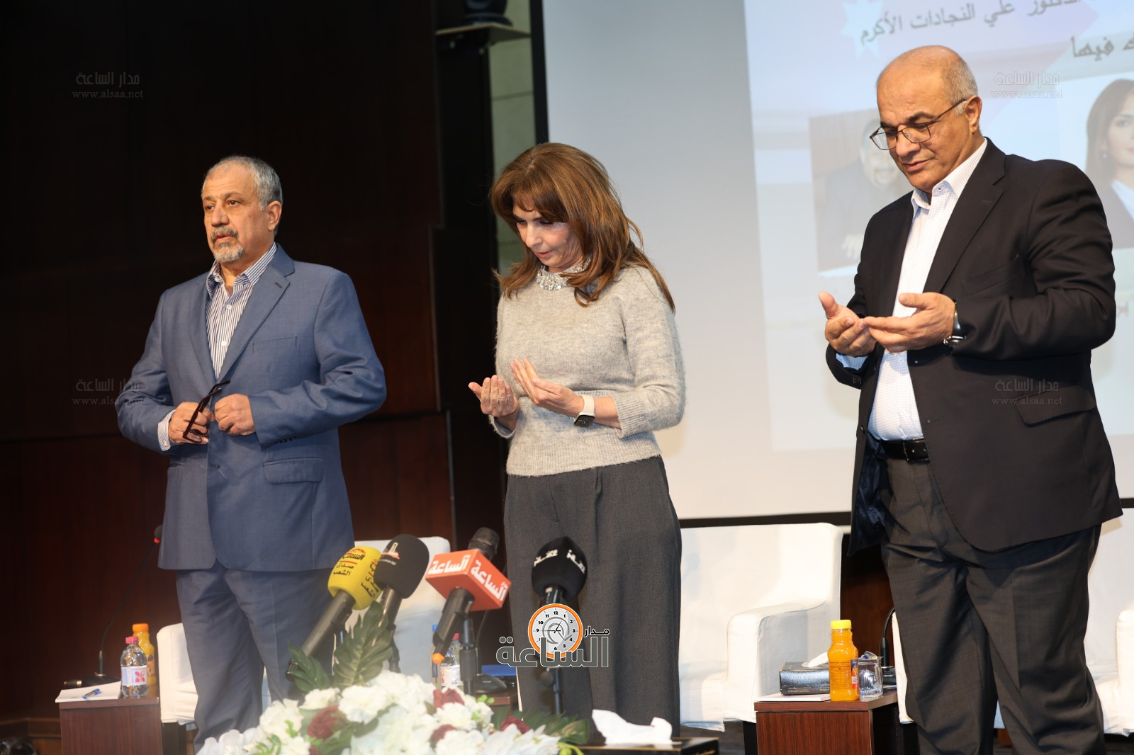 Madar Al-Saa Images 0.6813360524169172