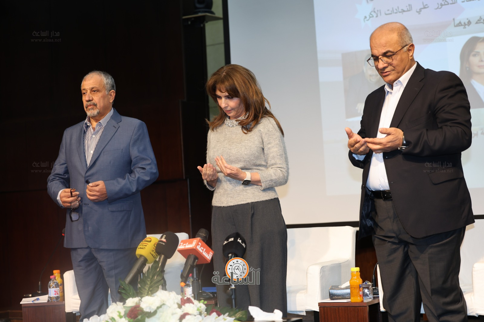 Madar Al-Saa Images 0.035336794907841695