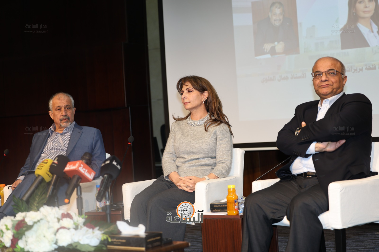 Madar Al-Saa Images 0.13840427464154792