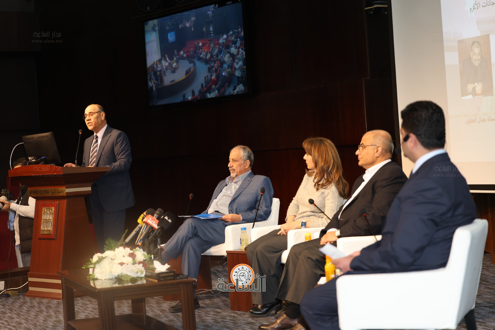 Madar Al-Saa Images 0.21976591409002433