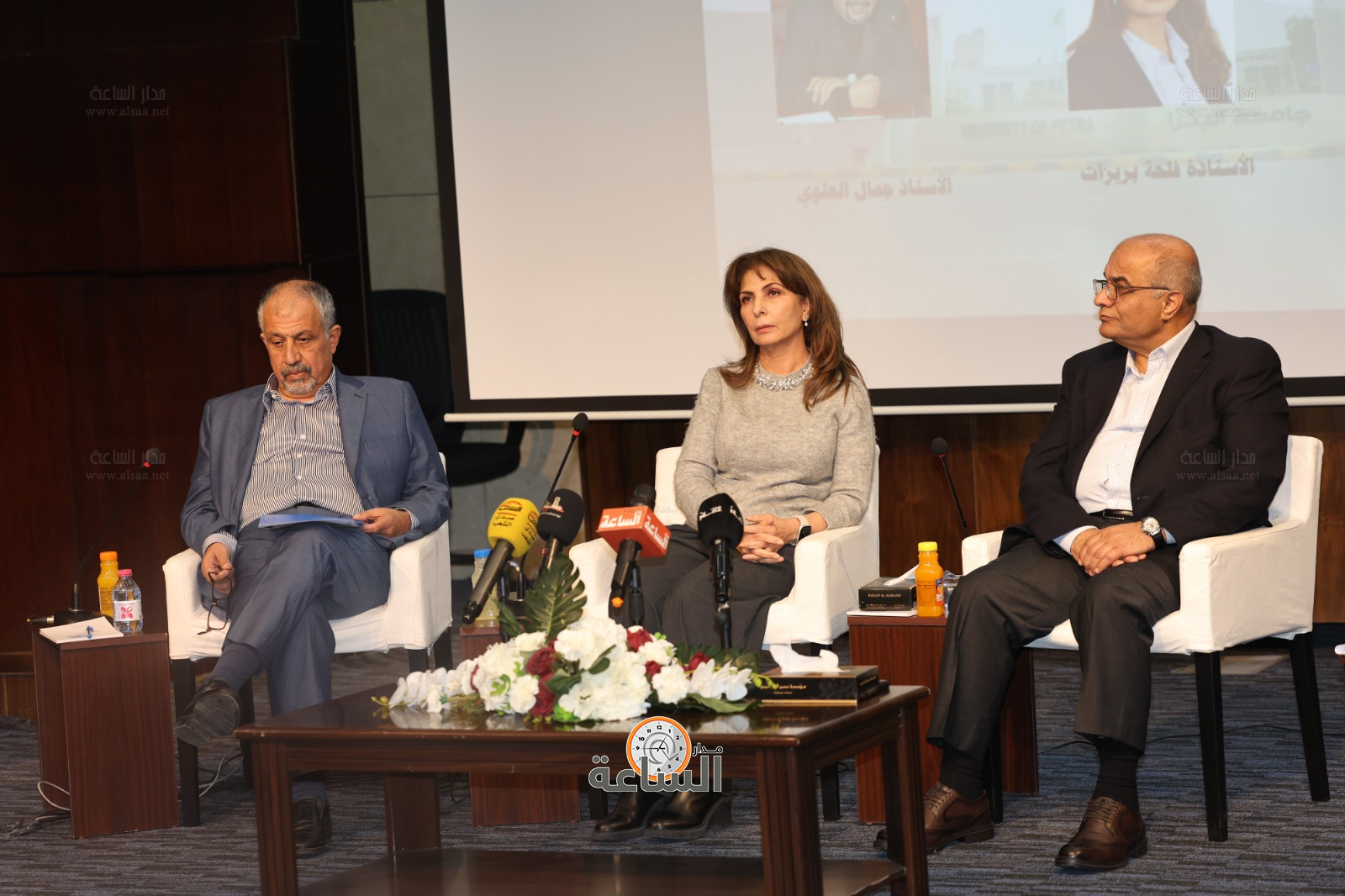 Madar Al-Saa Images 0.10914778985105911