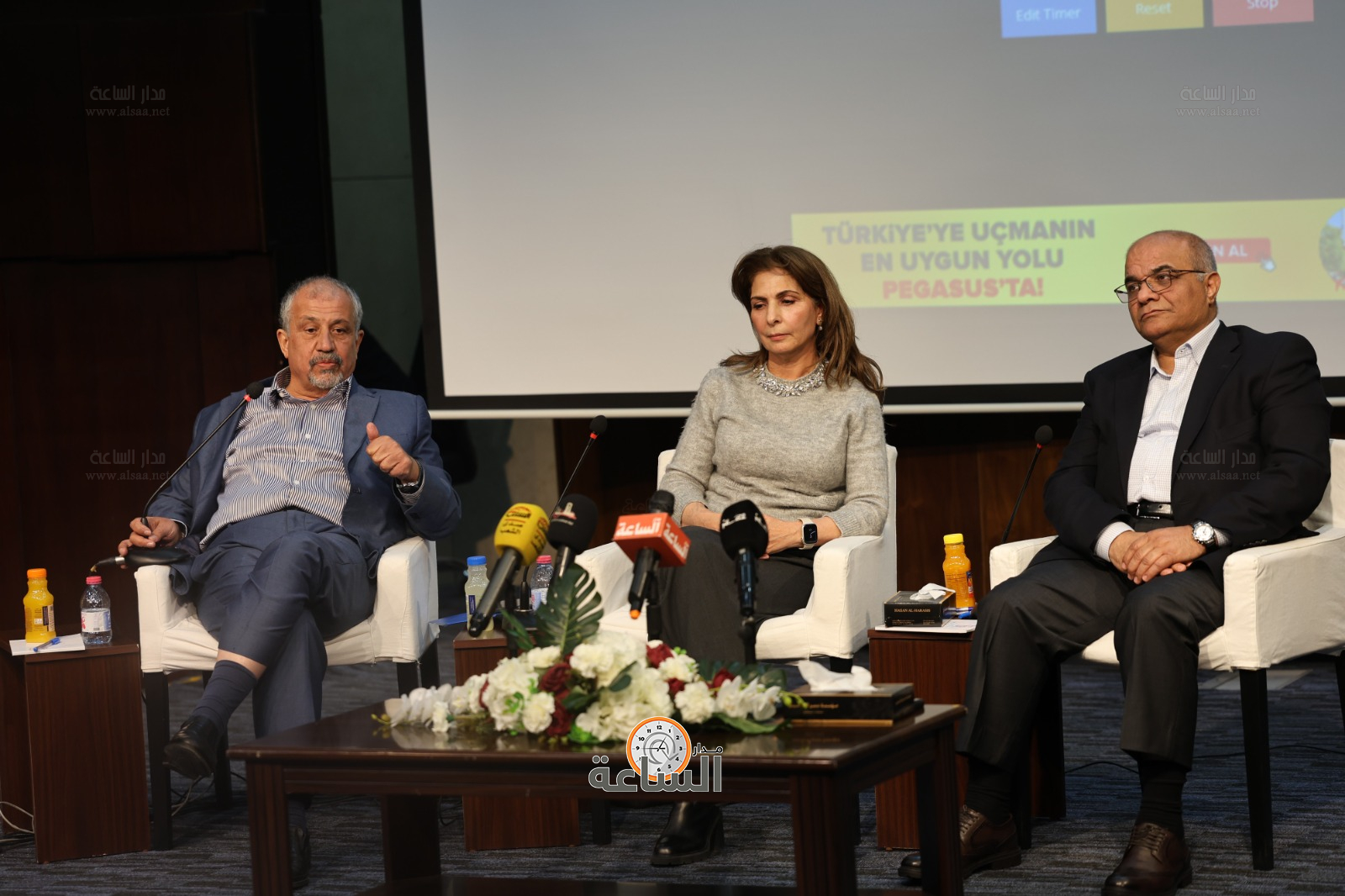 Madar Al-Saa Images 0.739841132366333