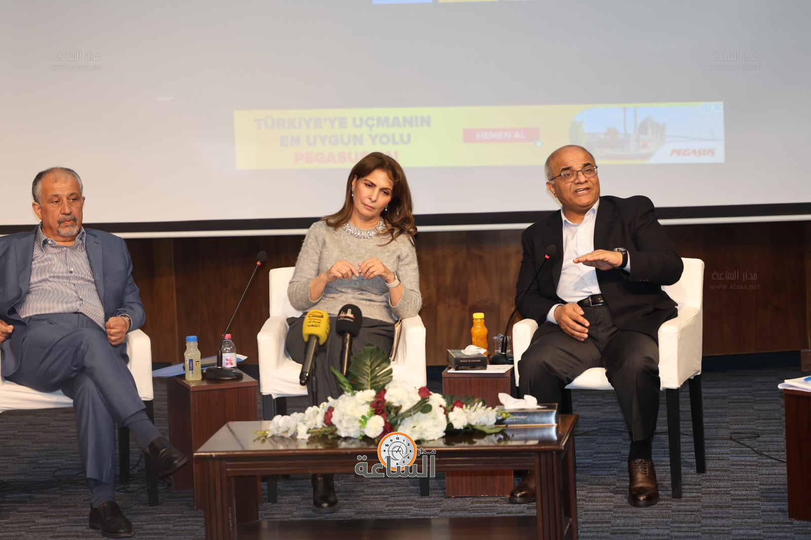 Madar Al-Saa Images 0.5574297563805785