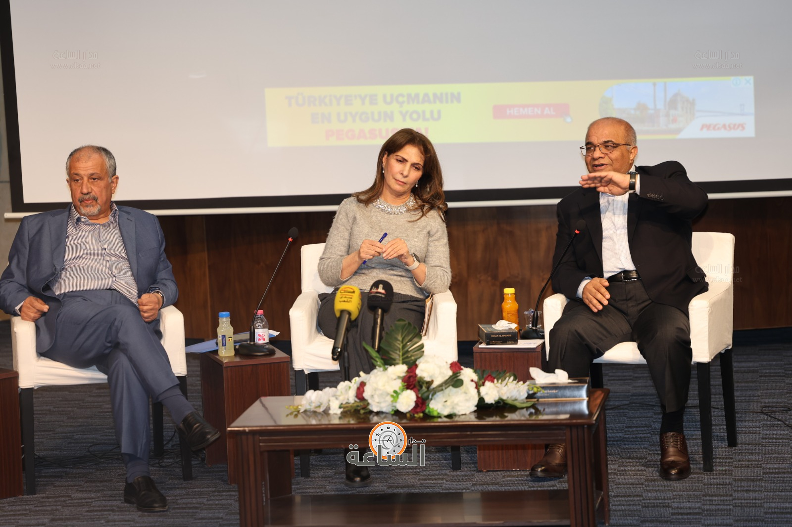 Madar Al-Saa Images 0.7100030296119016