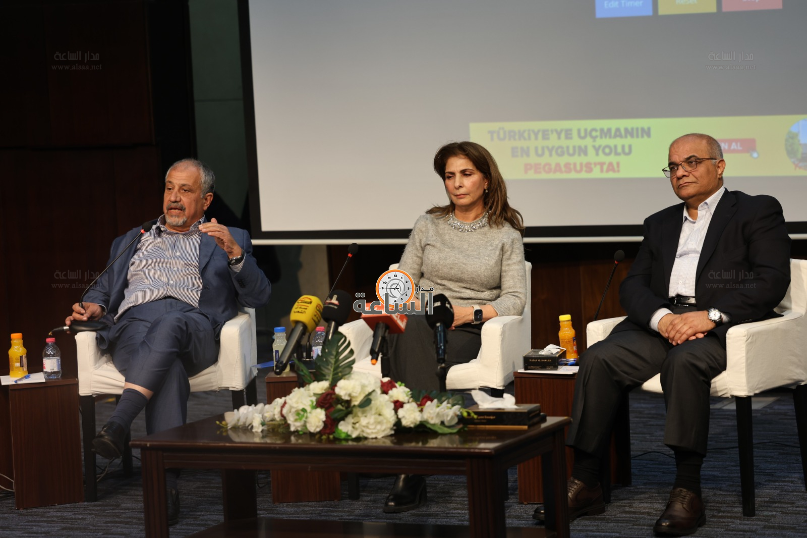 Madar Al-Saa Images 0.023130008614879793