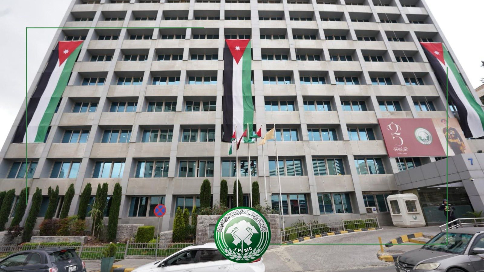 Madar Al-Saa Images 0.2980344109830182