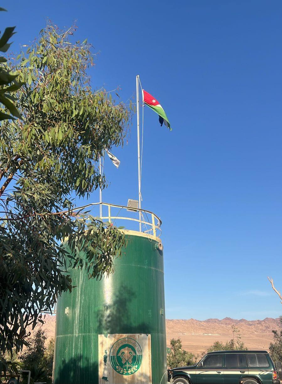 Madar Al-Saa Images 0.5572056733152722