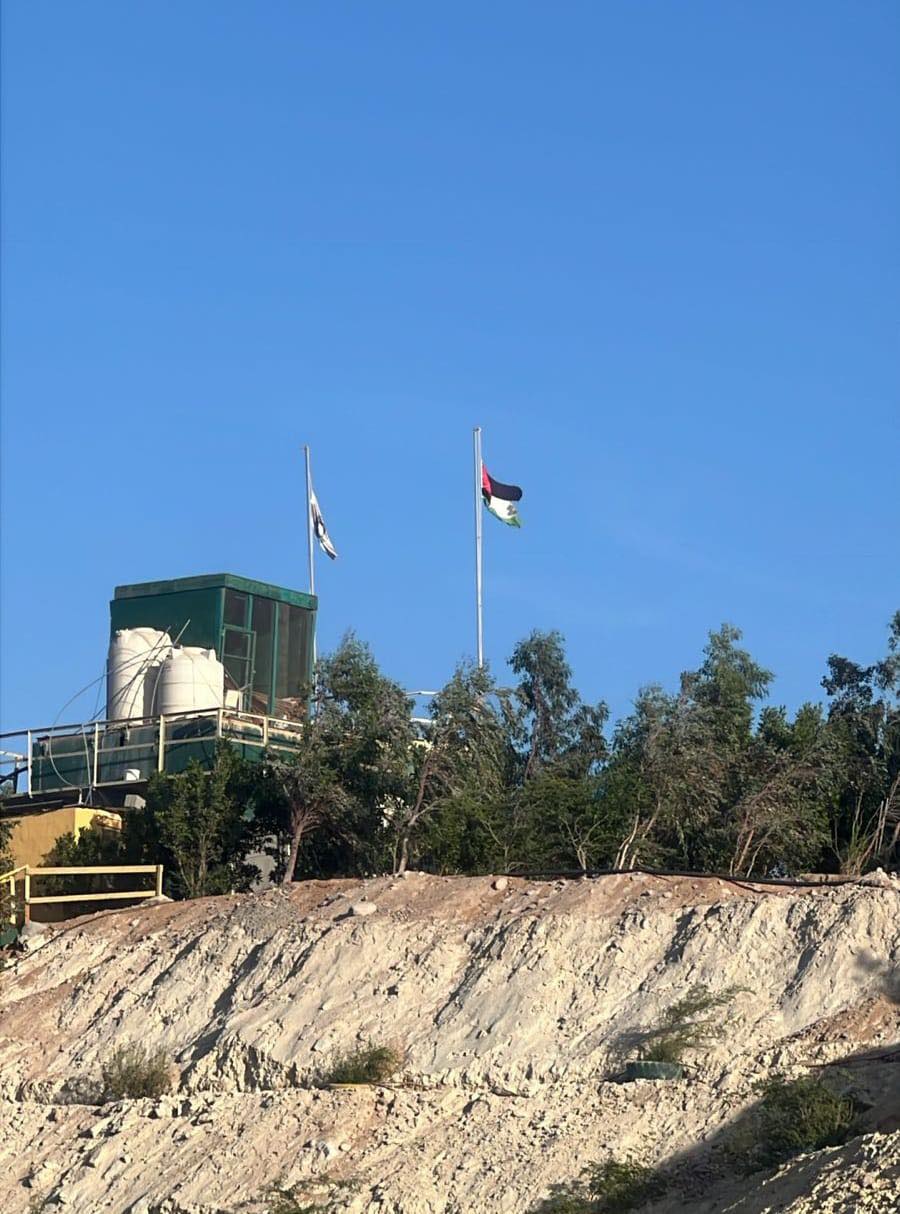 Madar Al-Saa Images 0.44534783949551704