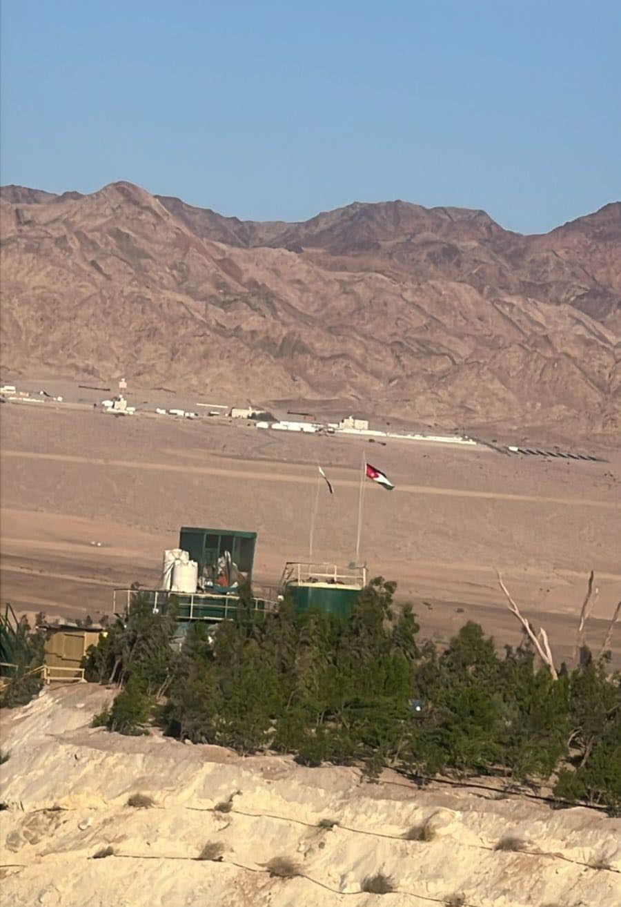 Madar Al-Saa Images 0.583746302371309