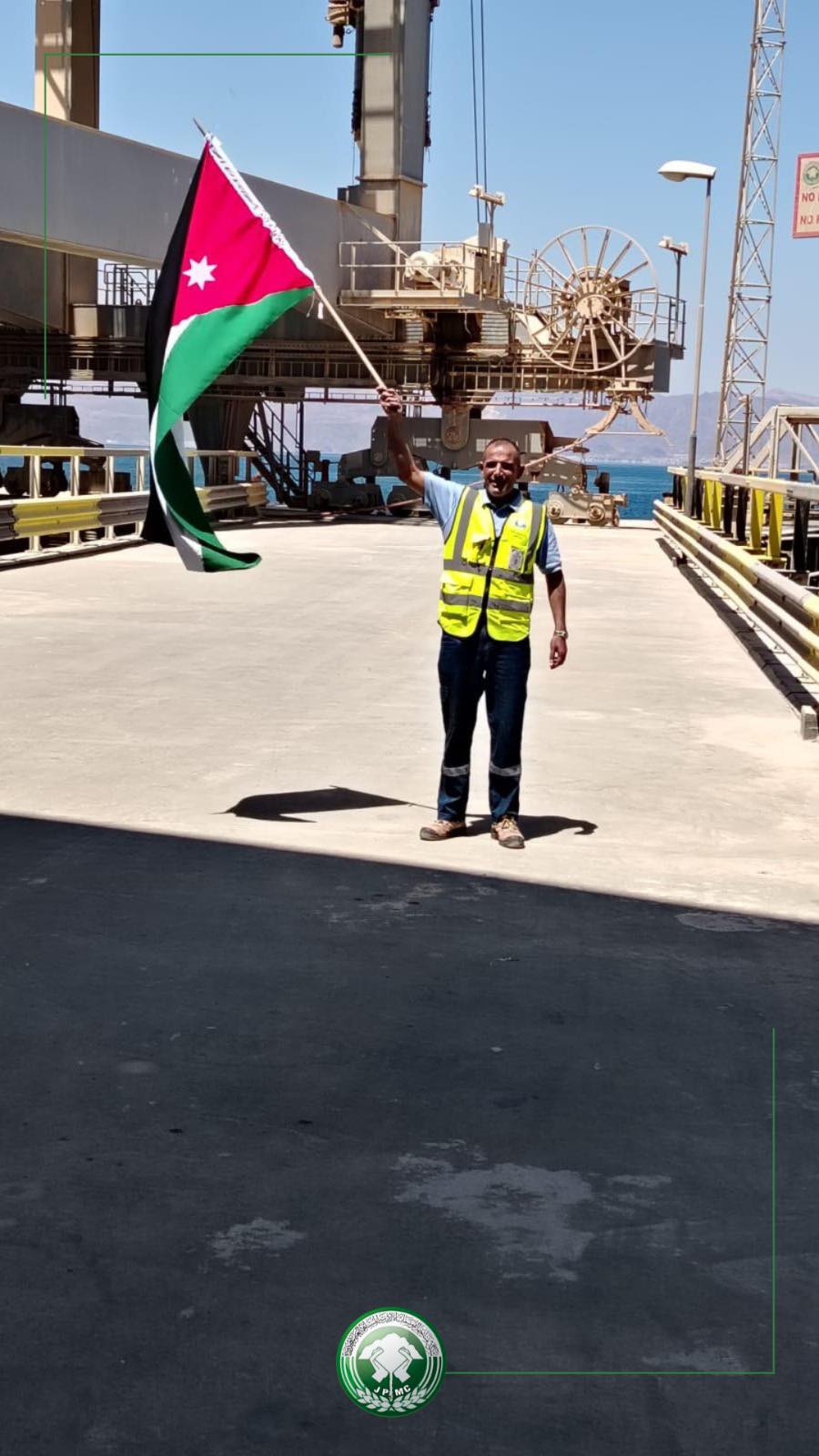 Madar Al-Saa Images 0.5078818677919282