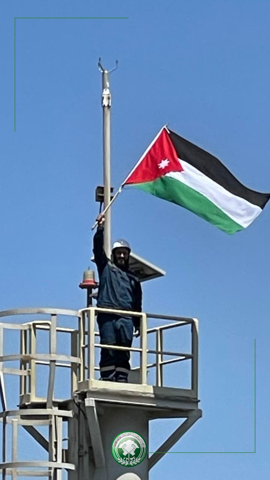 Madar Al-Saa Images 0.7660103560968406