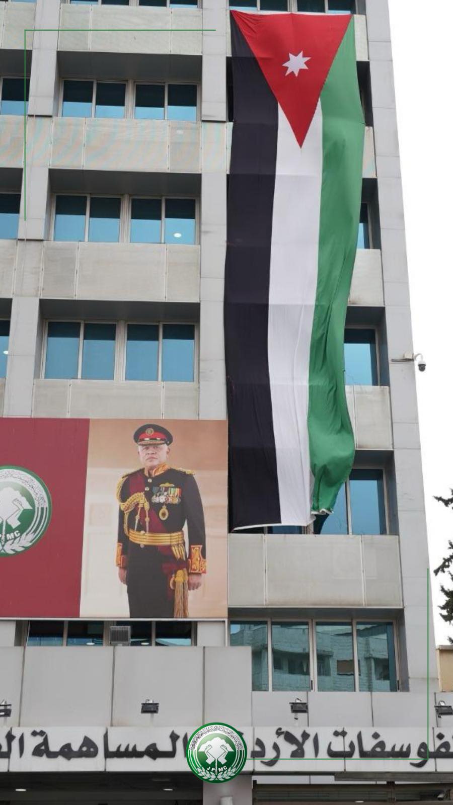 Madar Al-Saa Images 0.0929811985843132