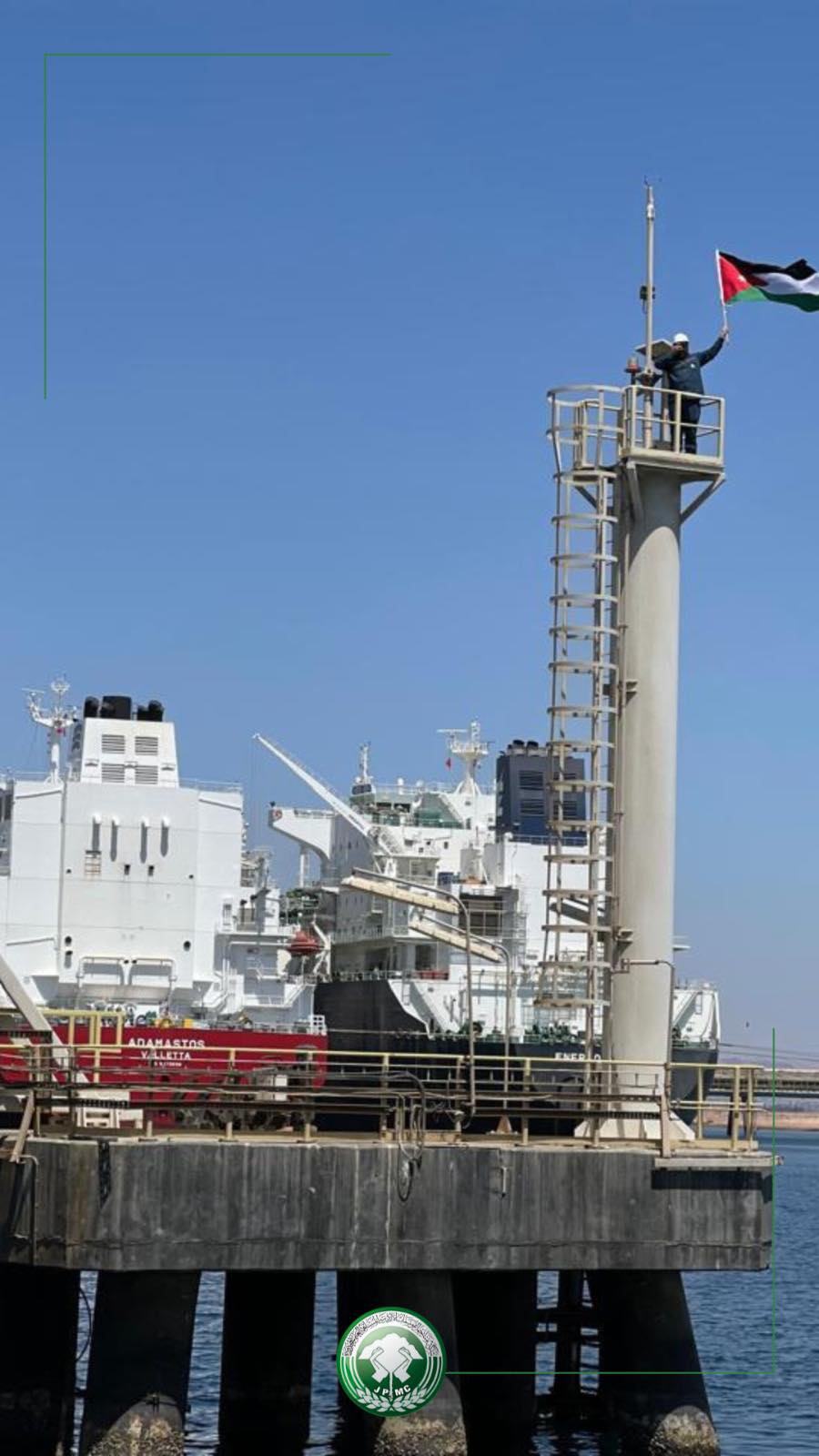 Madar Al-Saa Images 0.855513906375318