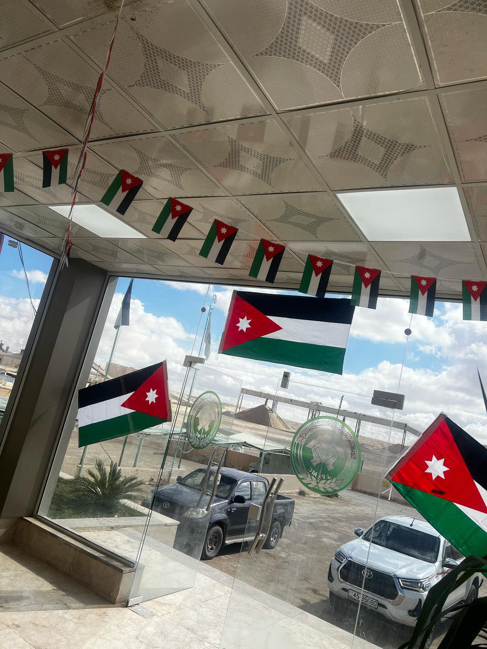 Madar Al-Saa Images 0.11386515408237075