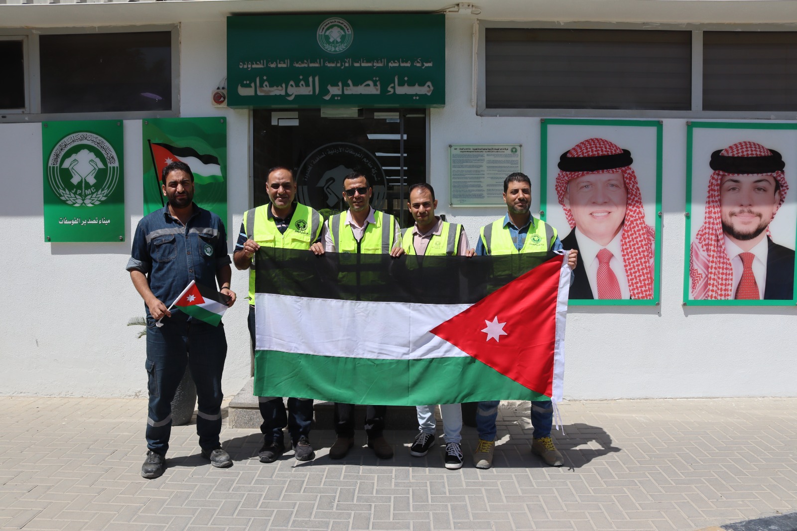 Madar Al-Saa Images 0.7265809211039546