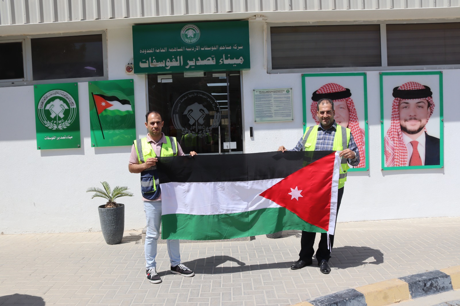 Madar Al-Saa Images 0.6167513292517137