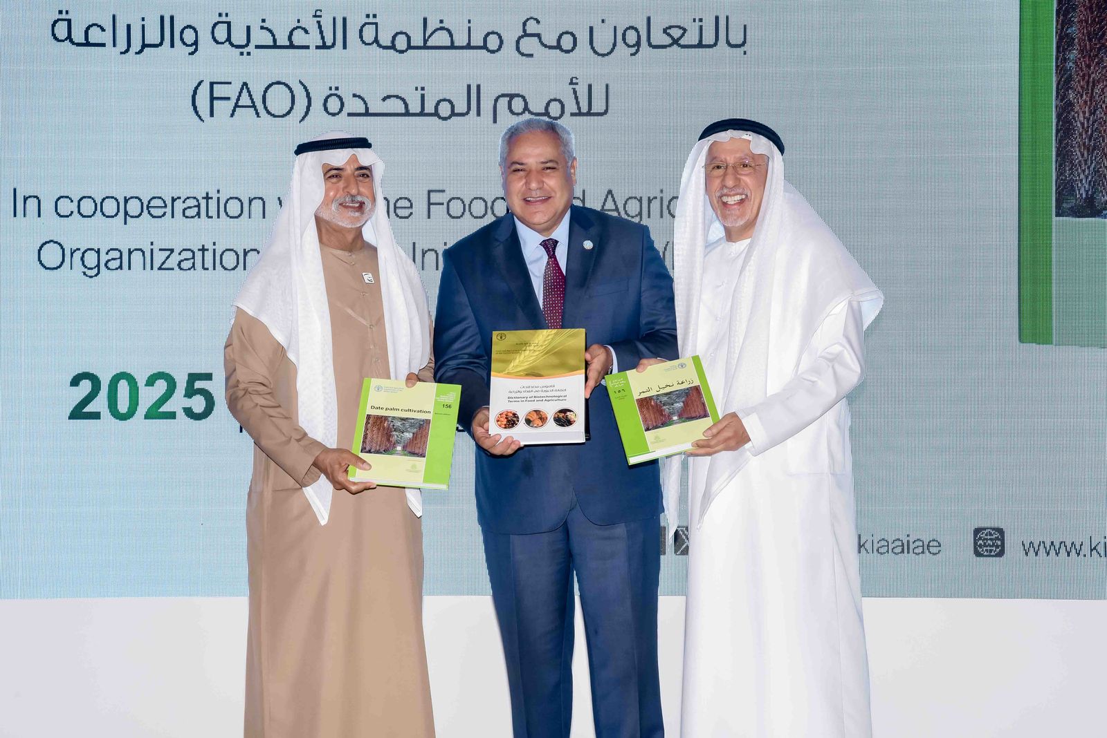 Madar Al-Saa Images 0.51457145465534