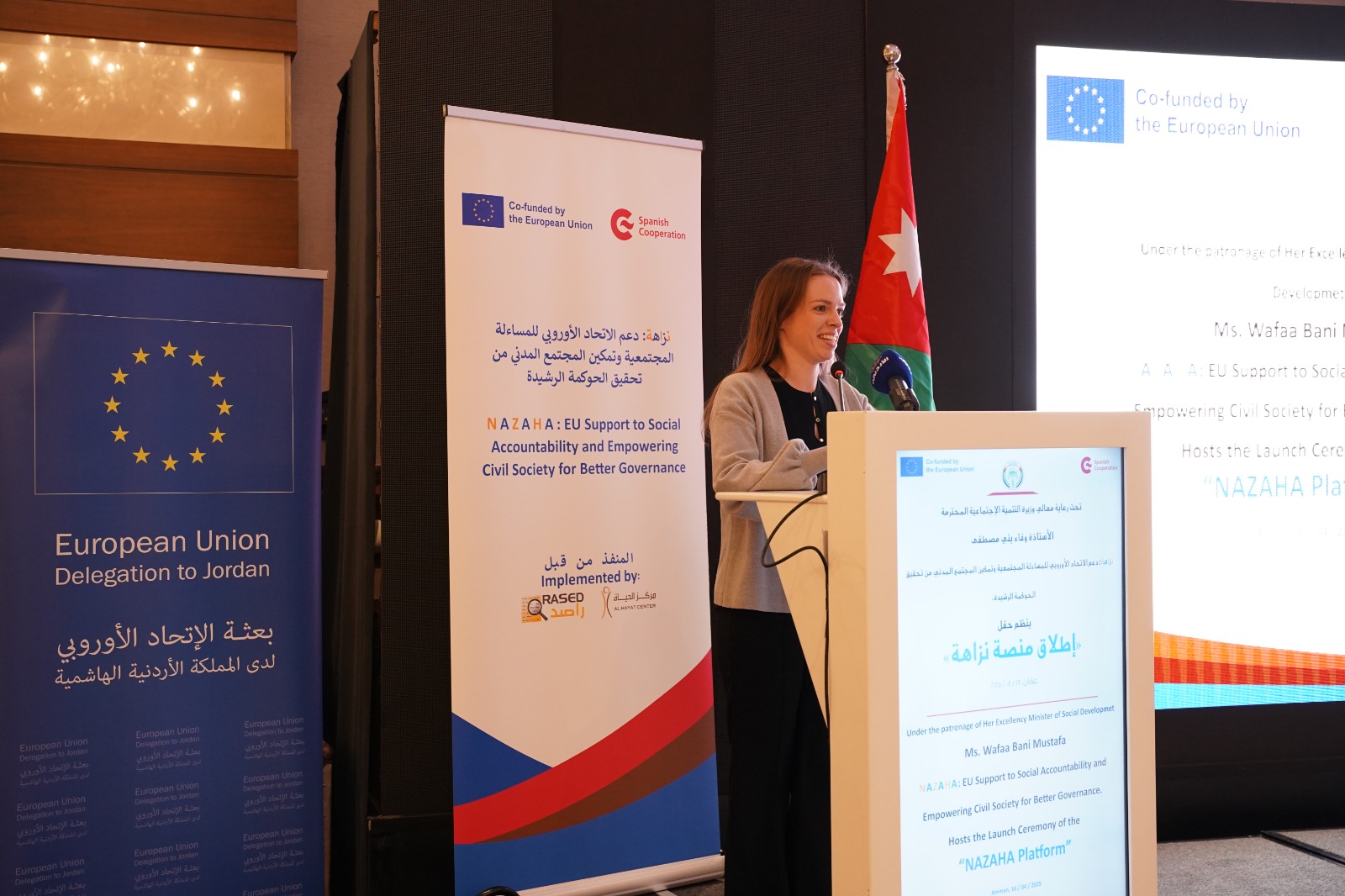 Madar Al-Saa Images 0.40849181695248626