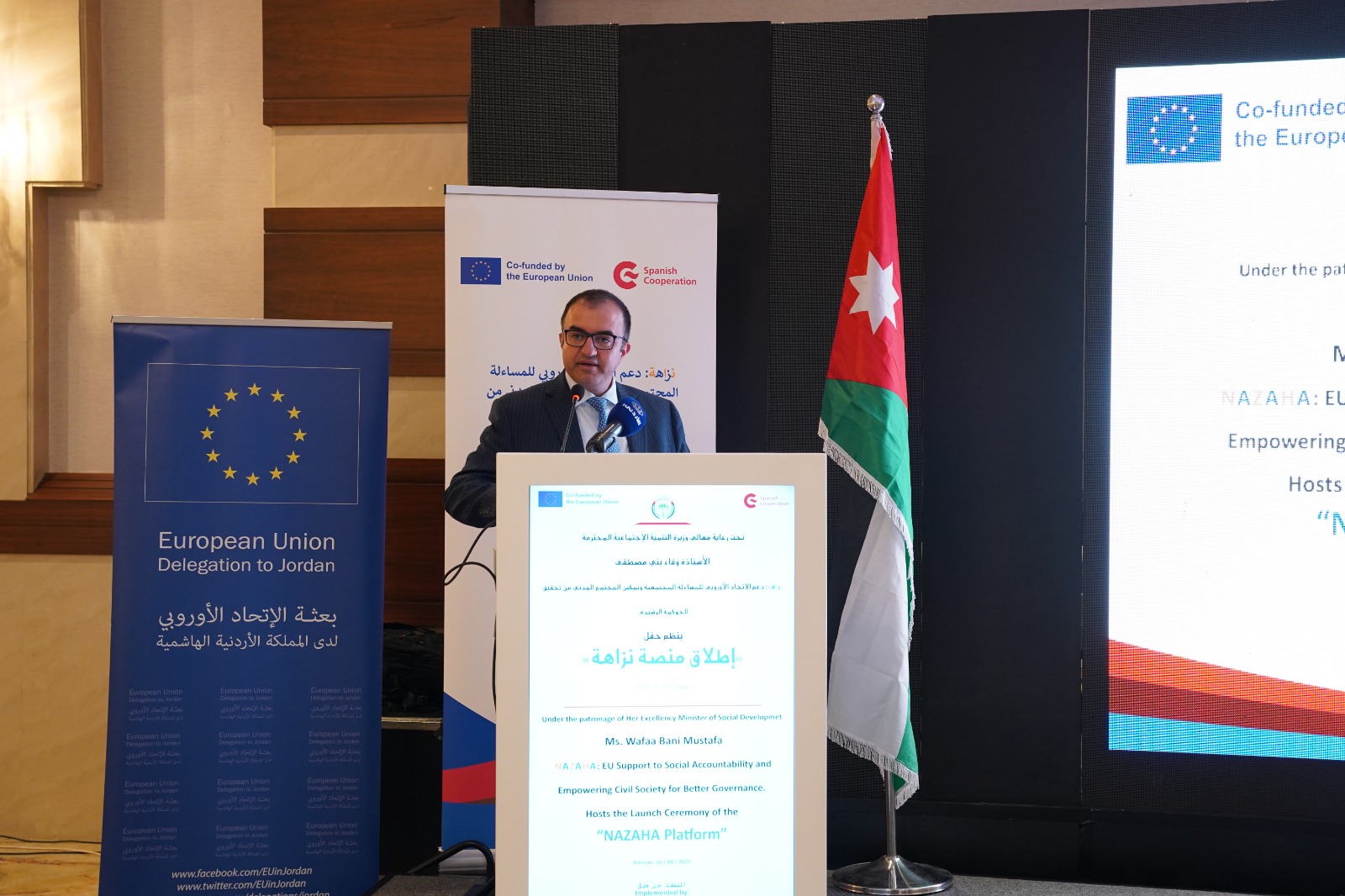 Madar Al-Saa Images 0.998207362752452