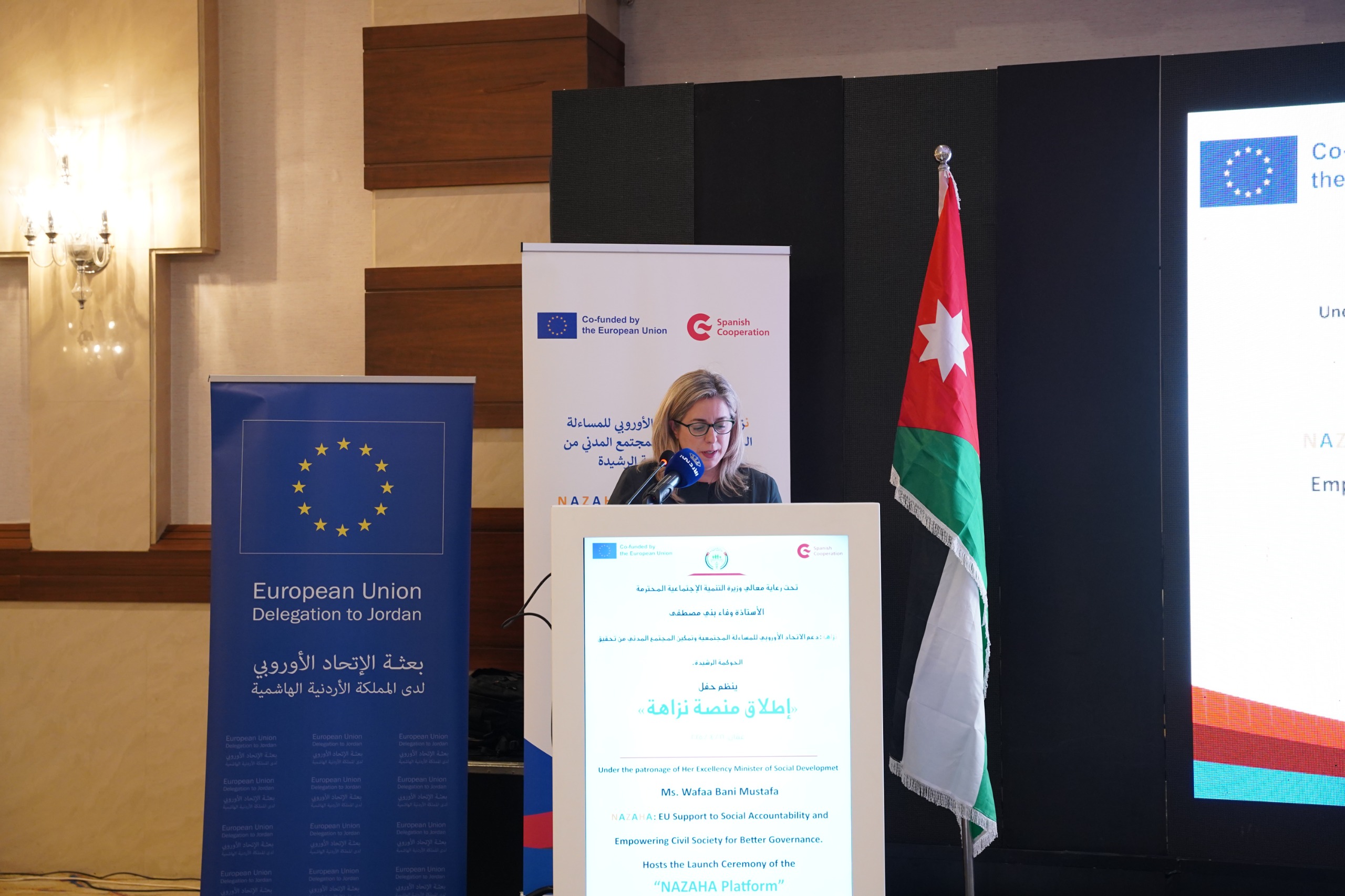 Madar Al-Saa Images 0.5729909575213169