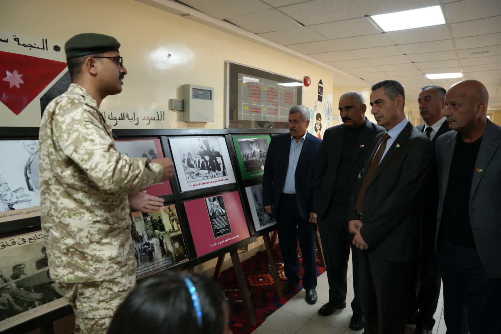 Madar Al-Saa Images 0.3622899717514094