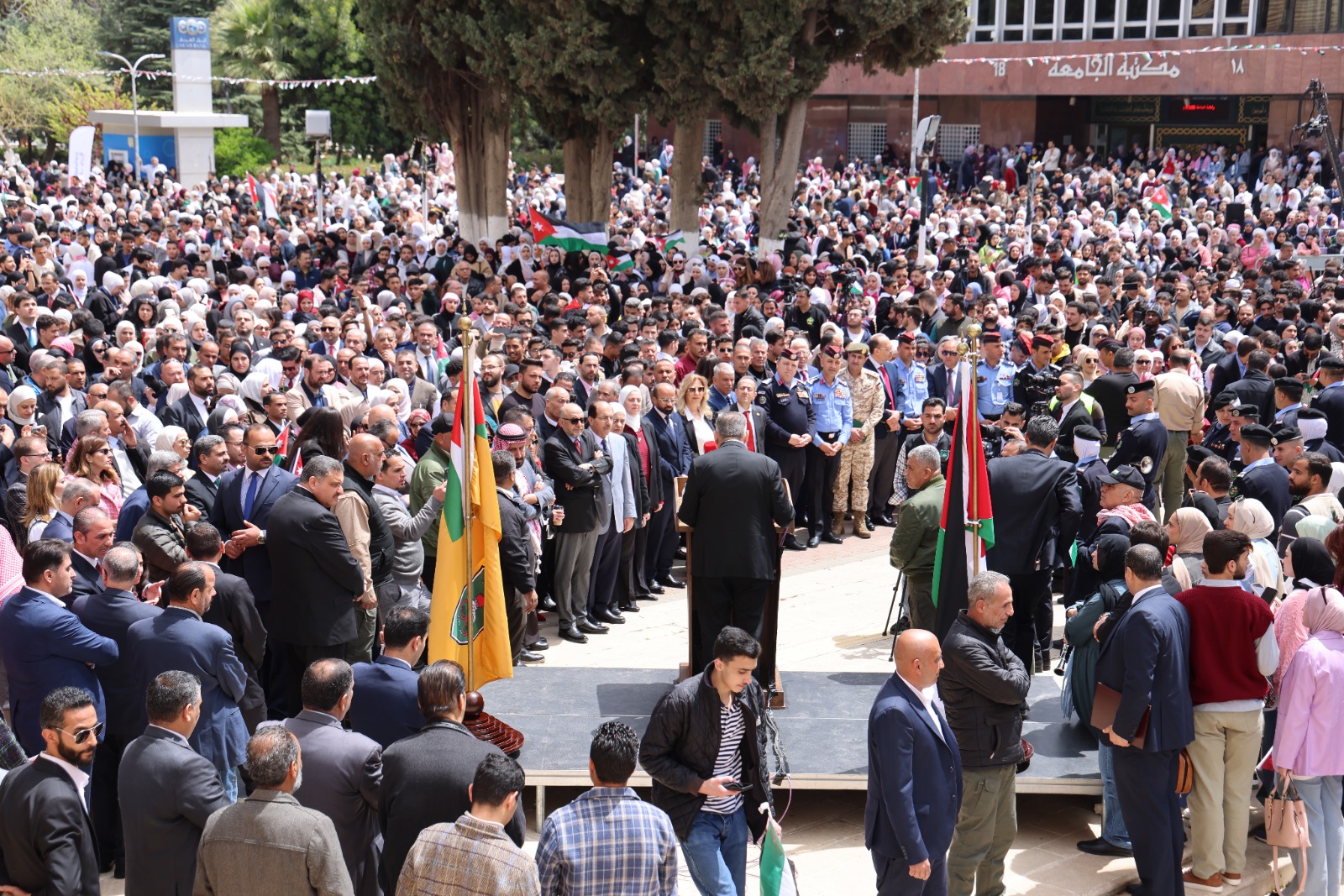 Madar Al-Saa Images 0.45506855577643324