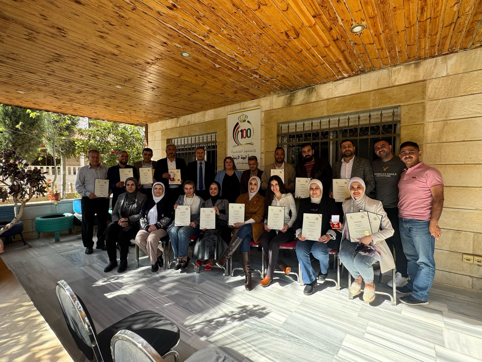 Madar Al-Saa Images 0.2293177483766773