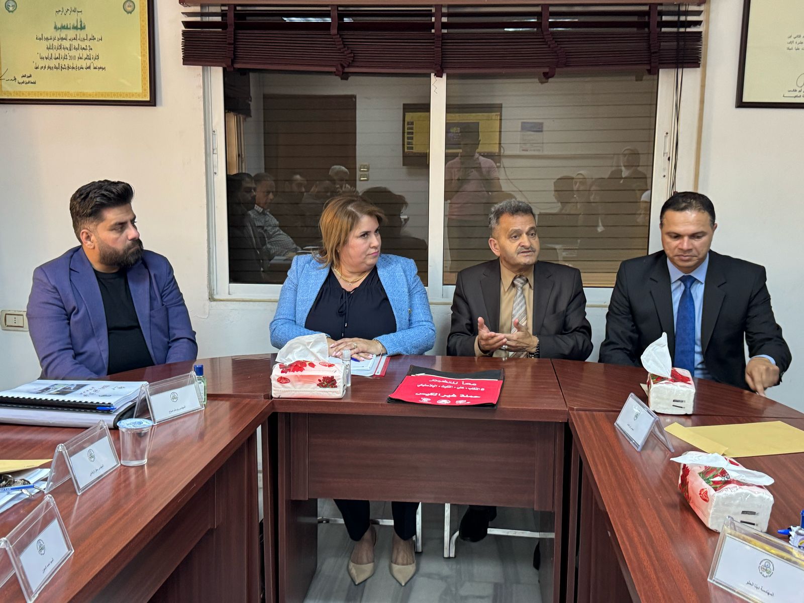 Madar Al-Saa Images 0.47249717231035515