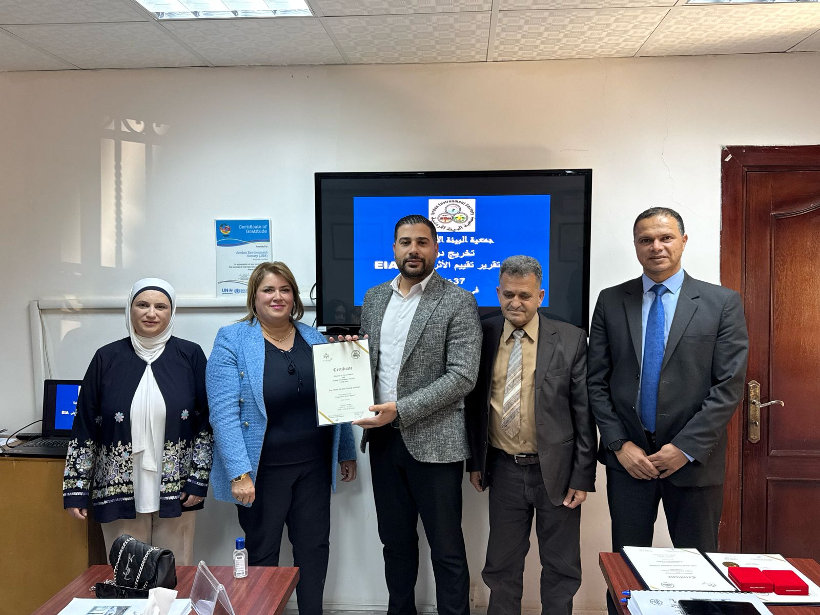 Madar Al-Saa Images 0.5868064861750354