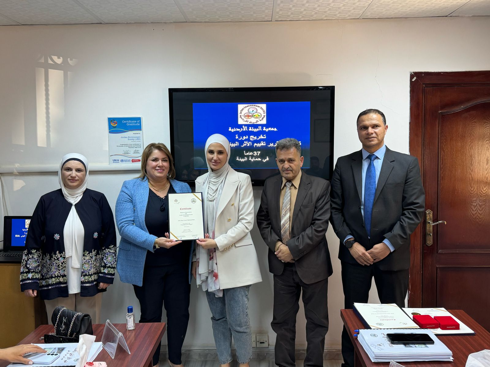 Madar Al-Saa Images 0.30161662585243354