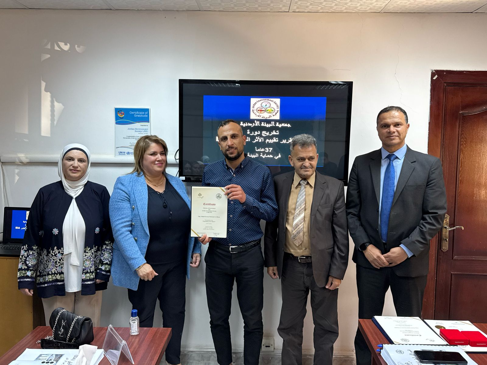 Madar Al-Saa Images 0.14476946733042884