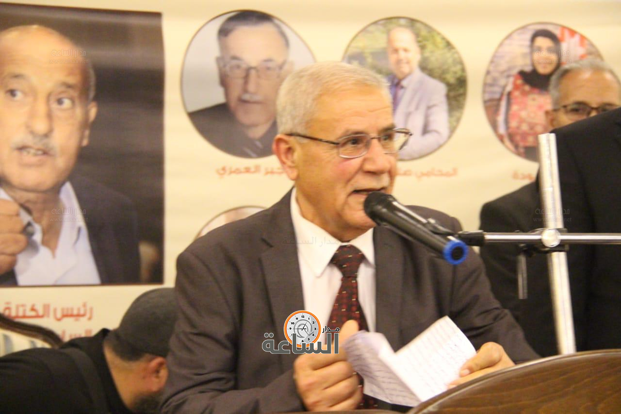 Madar Al-Saa Images 0.1683382640652833