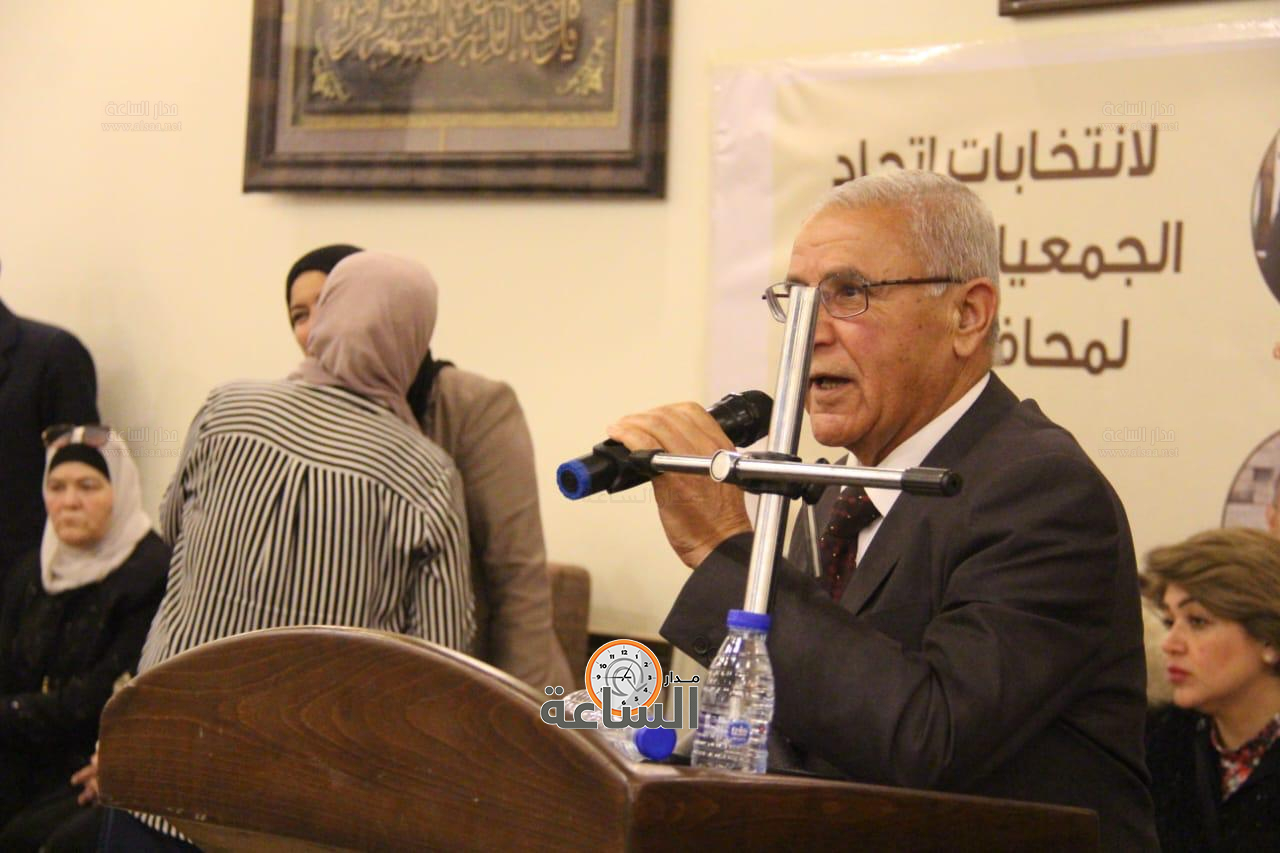 Madar Al-Saa Images 0.0785952927643957