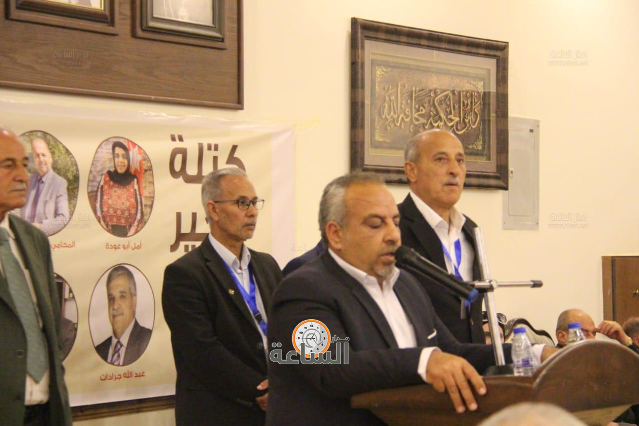 Madar Al-Saa Images 0.15283989226767303