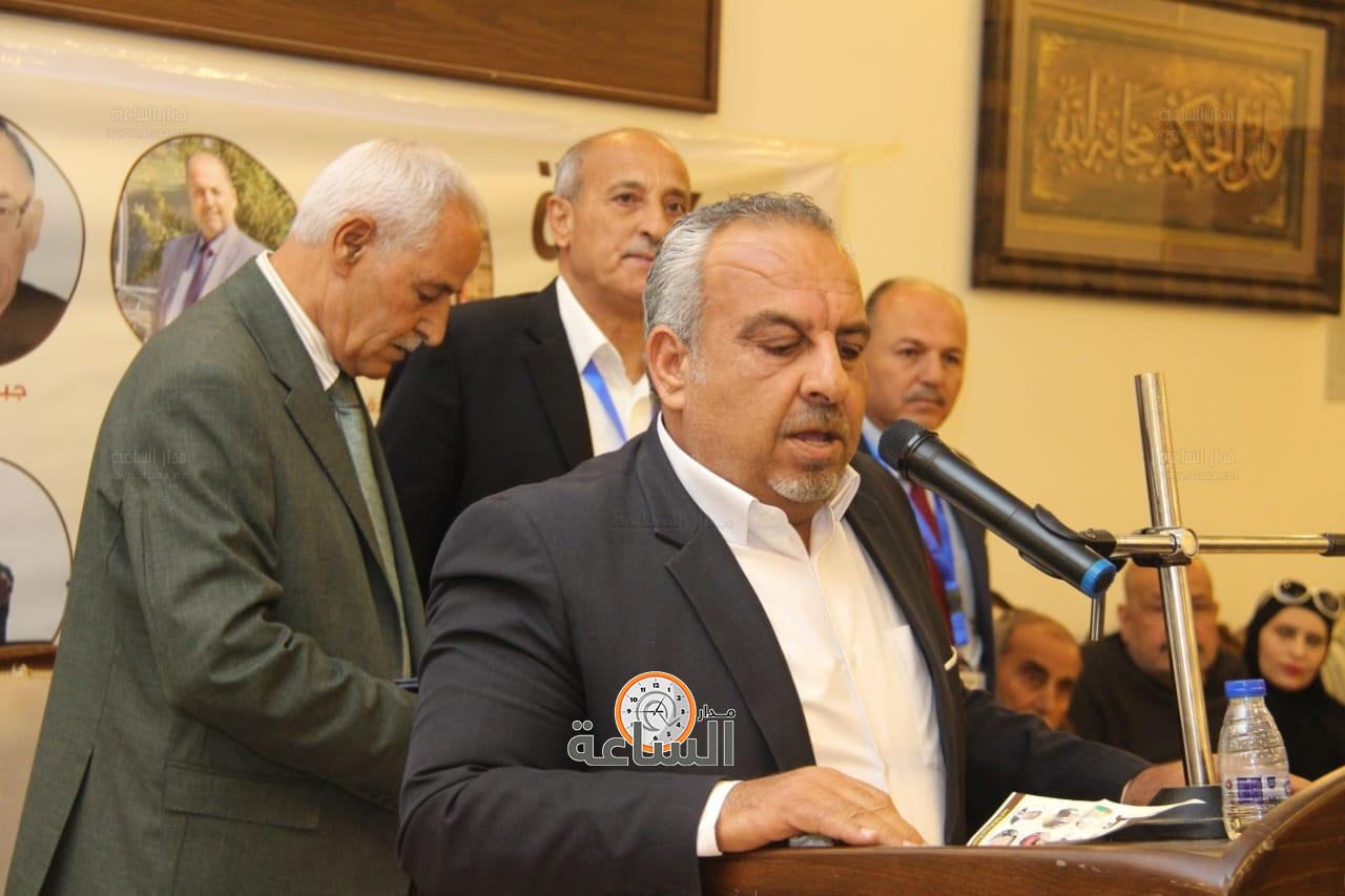 Madar Al-Saa Images 0.4566835177694546