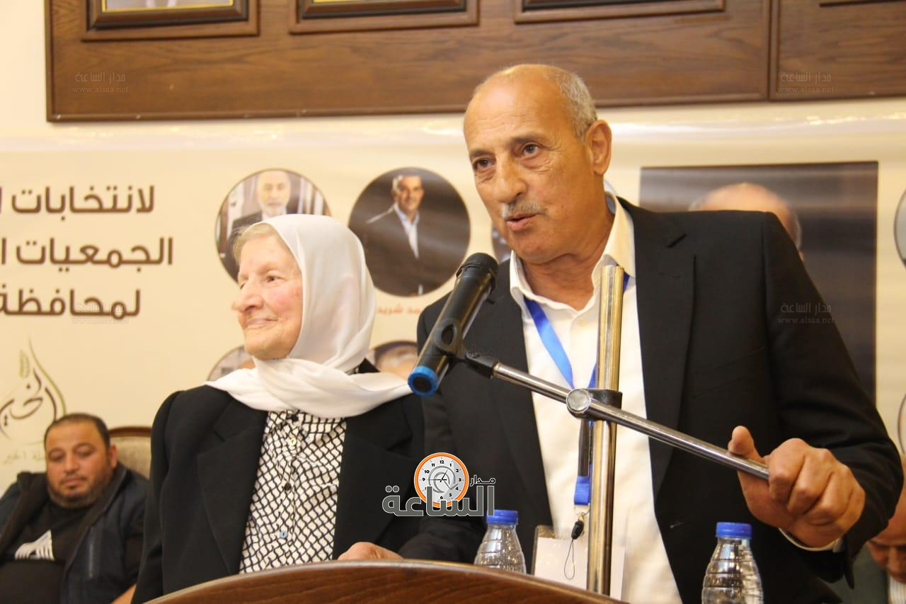 Madar Al-Saa Images 0.2935700393528622