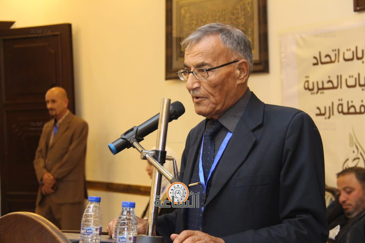 Madar Al-Saa Images 0.6846489387306259