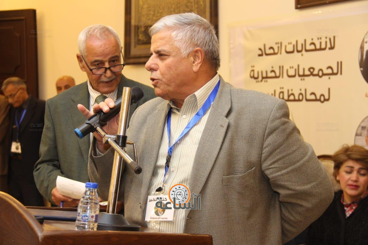 Madar Al-Saa Images 0.8526977298125525