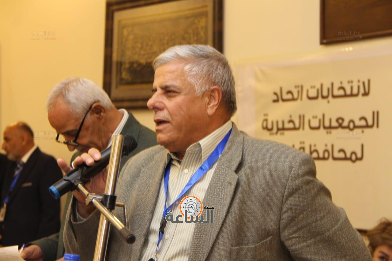 Madar Al-Saa Images 0.36883903218527125